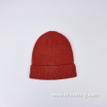 Plain Dyed knitted hat for ladies